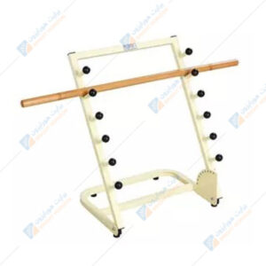 Variable levels holder