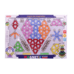 Magnetic Sticks 225 pcs