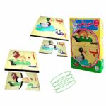 Arabic Alphabet Puzzle