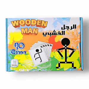The wooden man