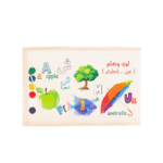 Color and Learn Letters