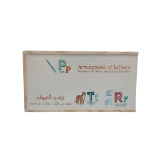 English Alphabet Order