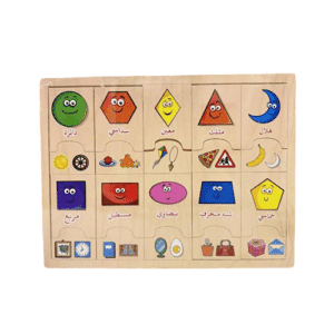 Shape Matching Puzzle