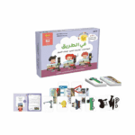 On The Road - Traffic Signs and Signals